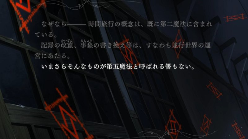 Meng Sur Twitter 改訂 死者蘇生 4 フォウくんによる 死者の完全な蘇生 は 運命力の譲渡 蘇生 寿命の更新 多分 ノーリスク と 蘇生後のアフターケアも満載 きっと時間神殿が 虚数空間 にあることも大きく 死が決定的ではなかったから可能だったのだ Meng Sur Twitter 改訂 死者蘇生 4 フォウくんによる 死者の完全な蘇生 は 運命力の譲渡 蘇生 寿命の更新 多分 ノーリスク と 蘇生後のアフターケアも満載 きっと時間神殿が 虚数空間 にあることも大きく 死が決定的ではなかったから可能だったのだ