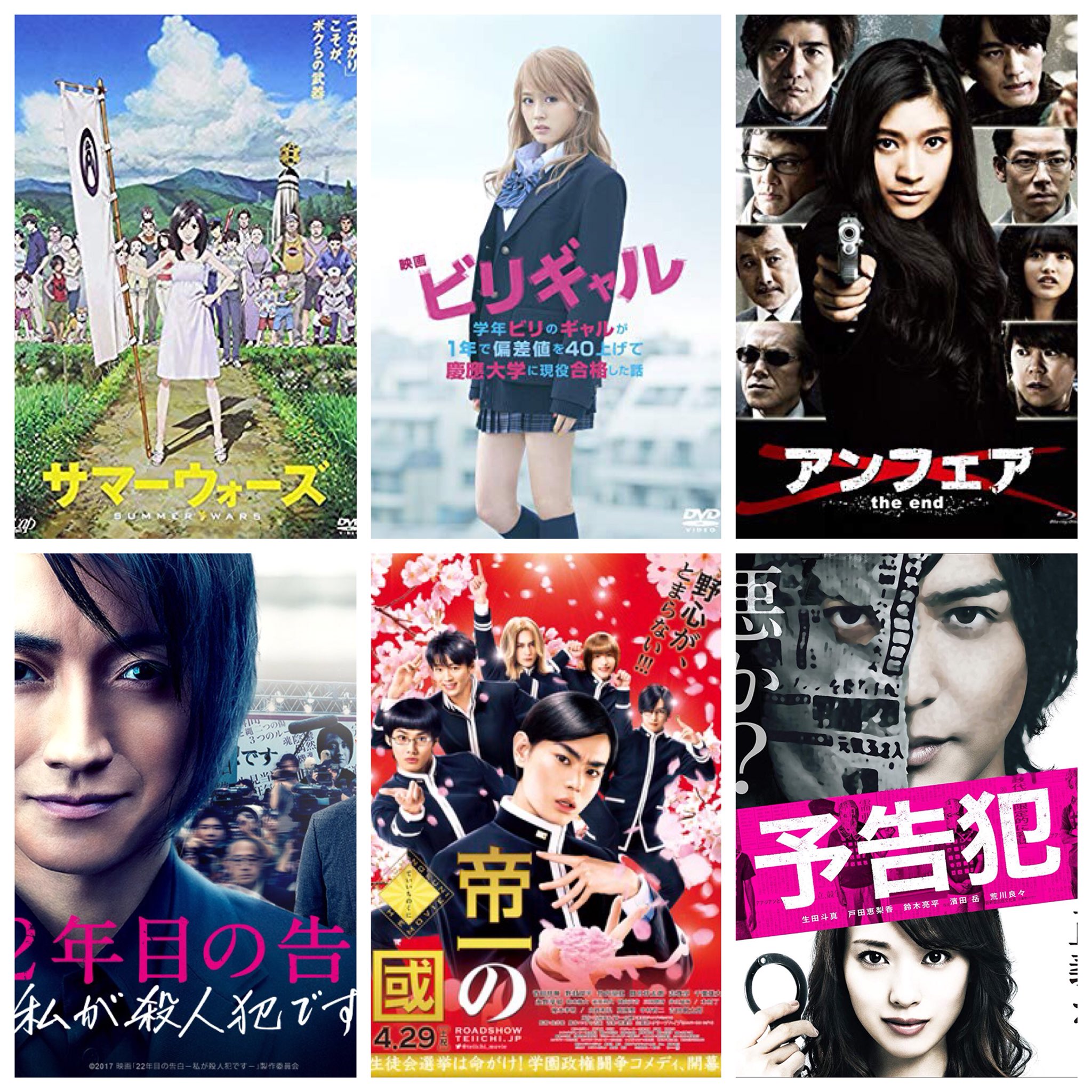 邦画好きと繋がりたい Twitter Search Twitter