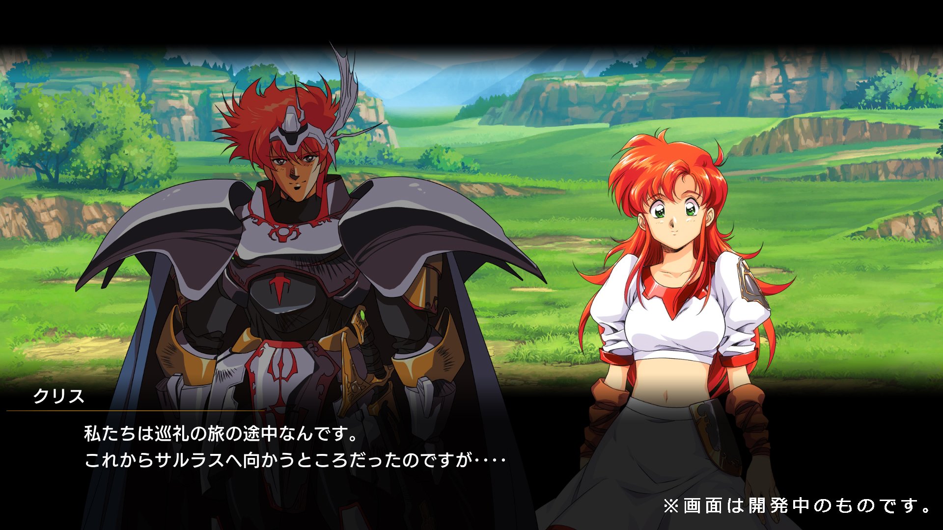 キャラアニGAMES on X: キャラアニGAMES on X: