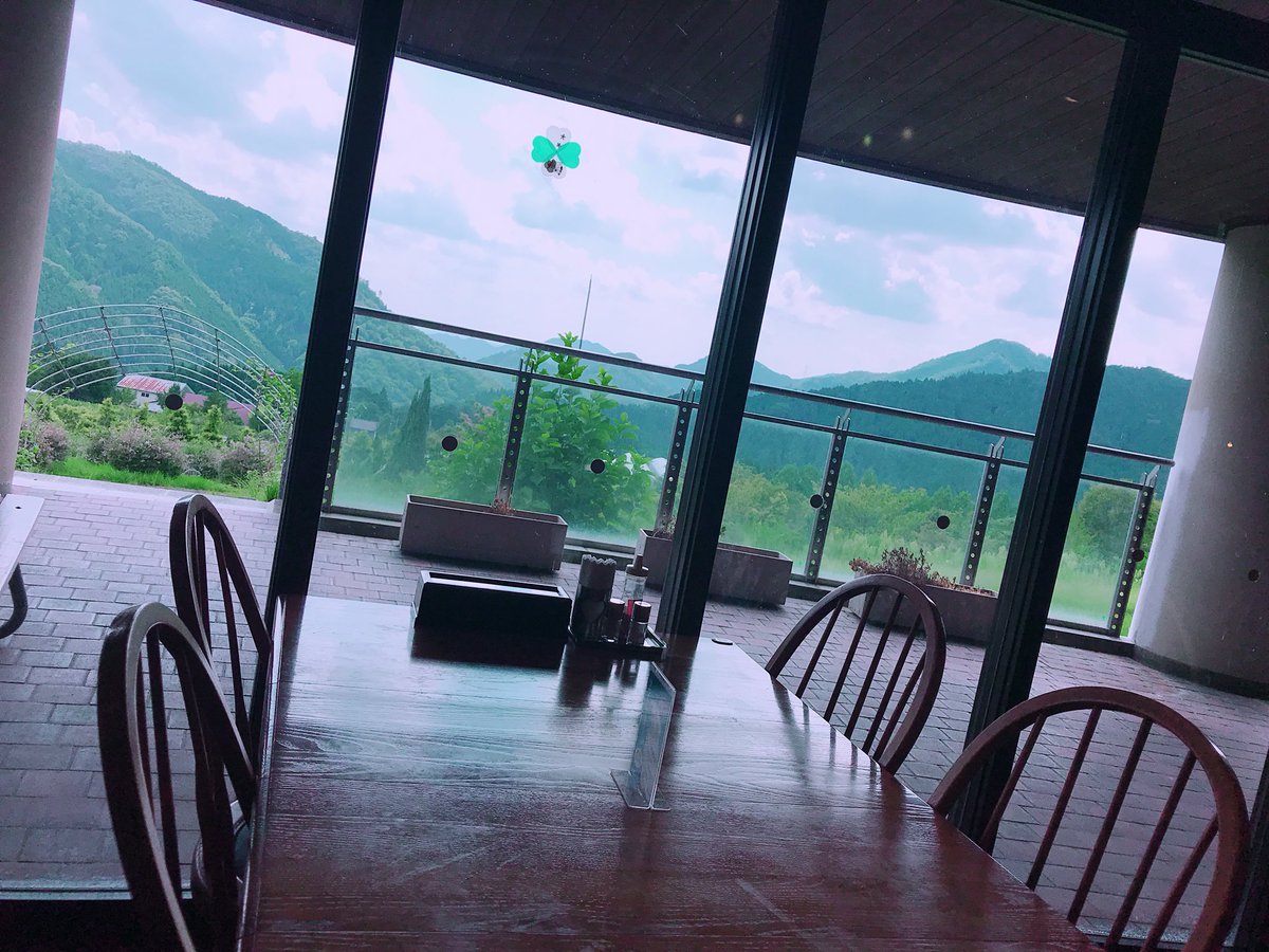 東粟倉村