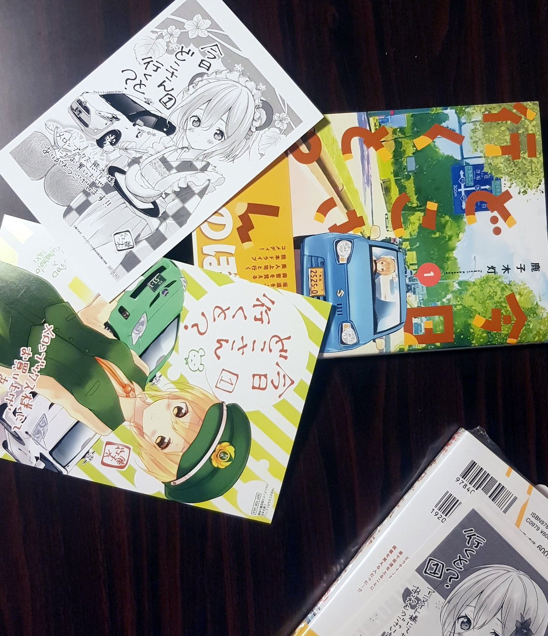 あすら No Twitter 今日どこさん行くと の熊本限定版 サイン本ゲットできた 聖地巡礼がんばります 今日d あすら No Twitter 今日どこさん行くと の熊本限定版 サイン本ゲットできた 聖地巡礼がんばります 今日d