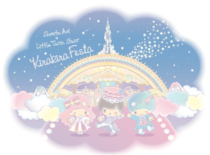 キキララ 高画質 のtwitterイラスト検索結果