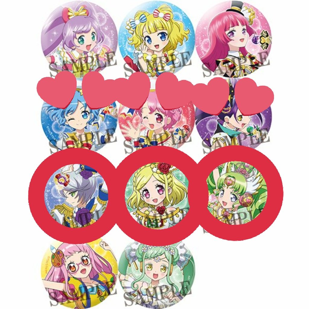 プリパラ プリパズ缶バッジダッシュストア あろまドロシーじゅのん