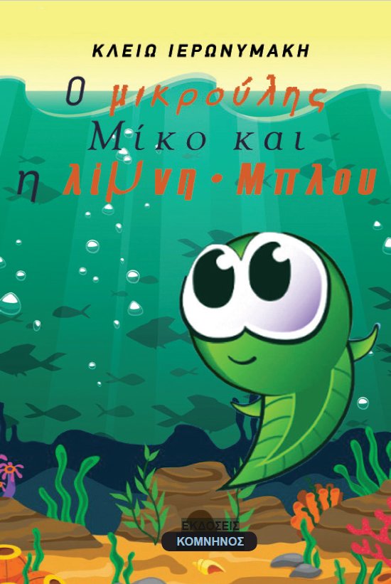 matobookalo tweet media