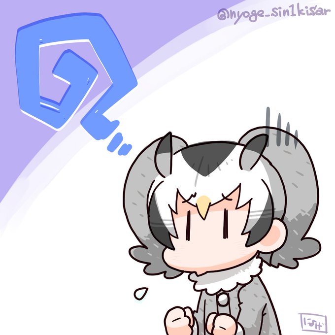 鳥人間のtwitterイラスト検索結果 古い順 鳥人間のtwitterイラスト検索結果 古い順