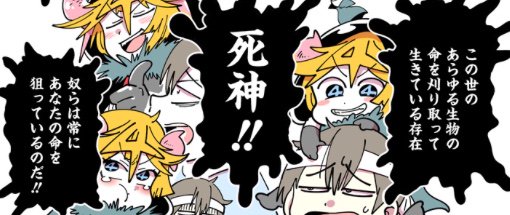 タヒーのtwitterイラスト検索結果