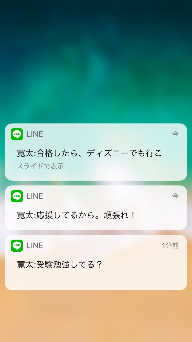 Follow エビー S Kantanoebi Latest Tweets Twitter