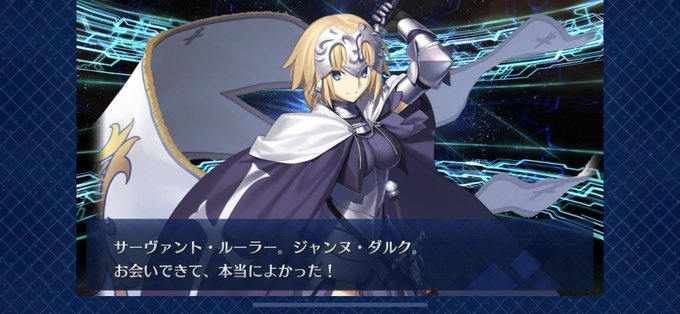 ジャンヌのtwitterイラスト検索結果 古い順 ジャンヌのtwitterイラスト検索結果 古い順