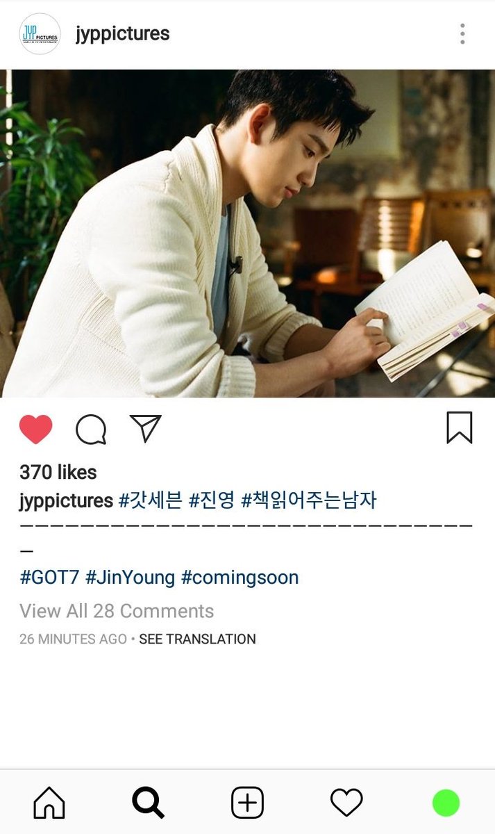 [jyppictures IG] #JinYoung 🍑💕📖

Coming soon... Soon when?? 😭
