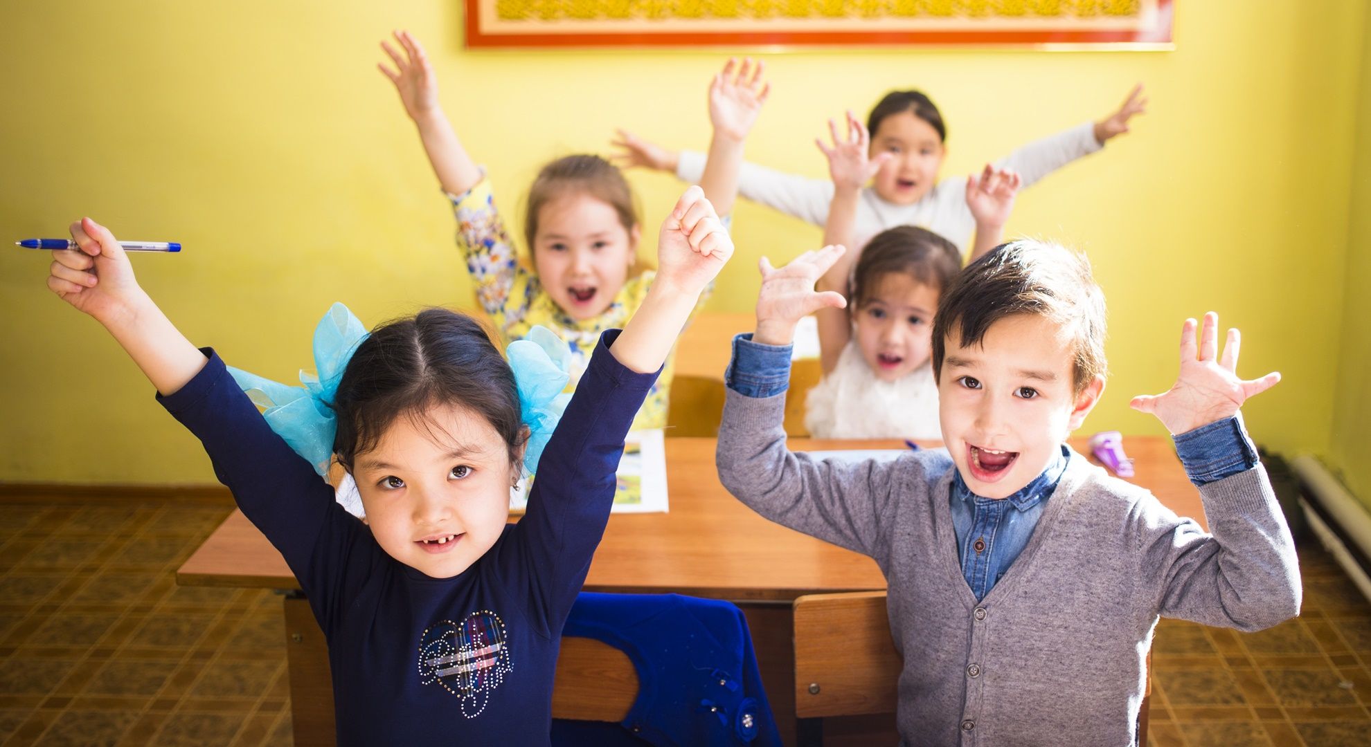 Счастливые дети Казахстан