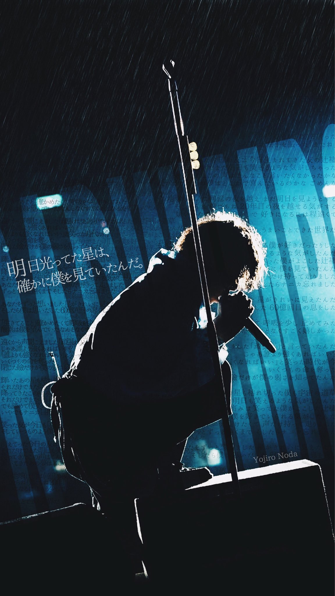 やどかり Rad歌詞画制作 Radwimps 閉じた光 Radwimps サイハテアイニ Radwimps トレモロ Radwimps セツナレンサ Radwimps リクエスト ロック画面 壁紙 良かったらrtやいいねお願いします T Co Wmcrlzrsxh Twitter