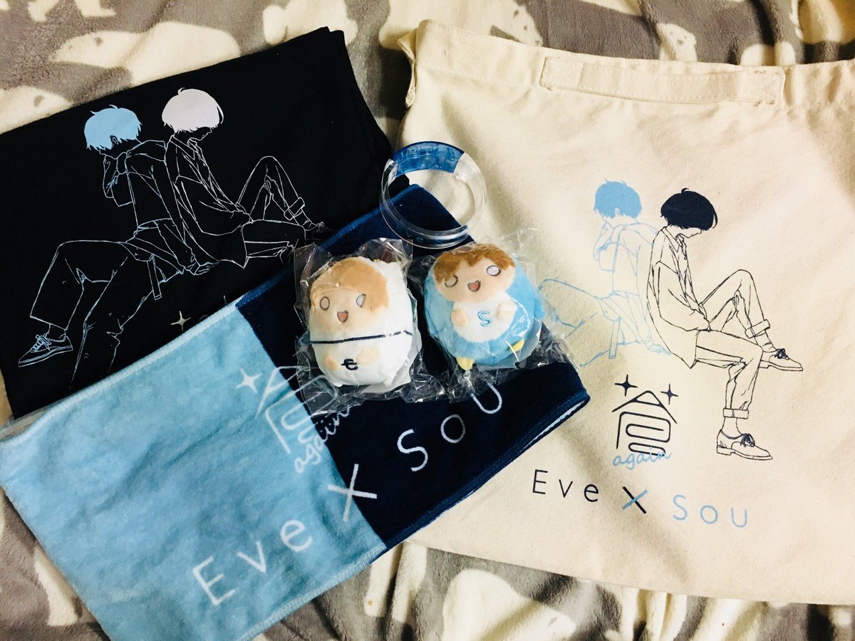 まめだぬき 新垢でもよろしくね いっーぱい買ったの ˊ ˋ 1 2枚目 合計で円分のグッズ 3枚目 クジ10回分の結果 型抜きシール1枚 缶バッチ4個 クリアファイル4枚 アクリルキーホルダー1個 4枚目 オマケ 家族写真です