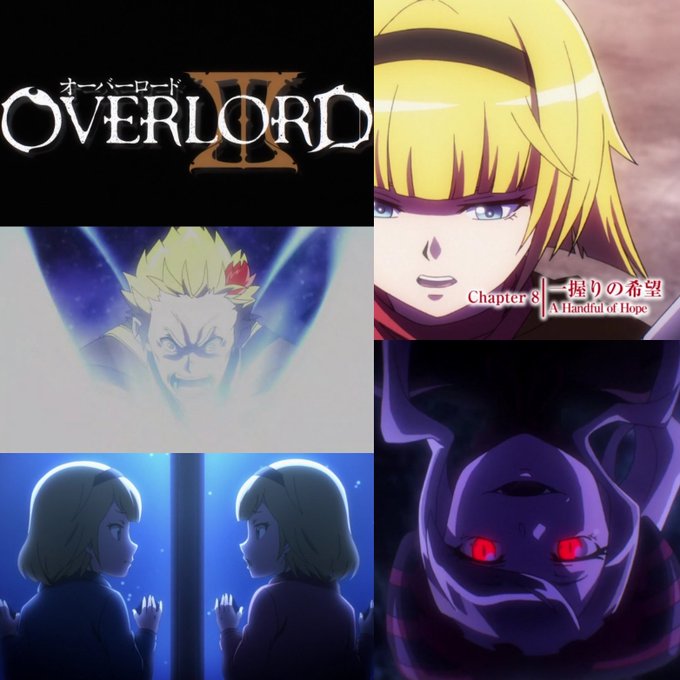 オーバーロードiiiのtwitterイラスト検索結果 古い順