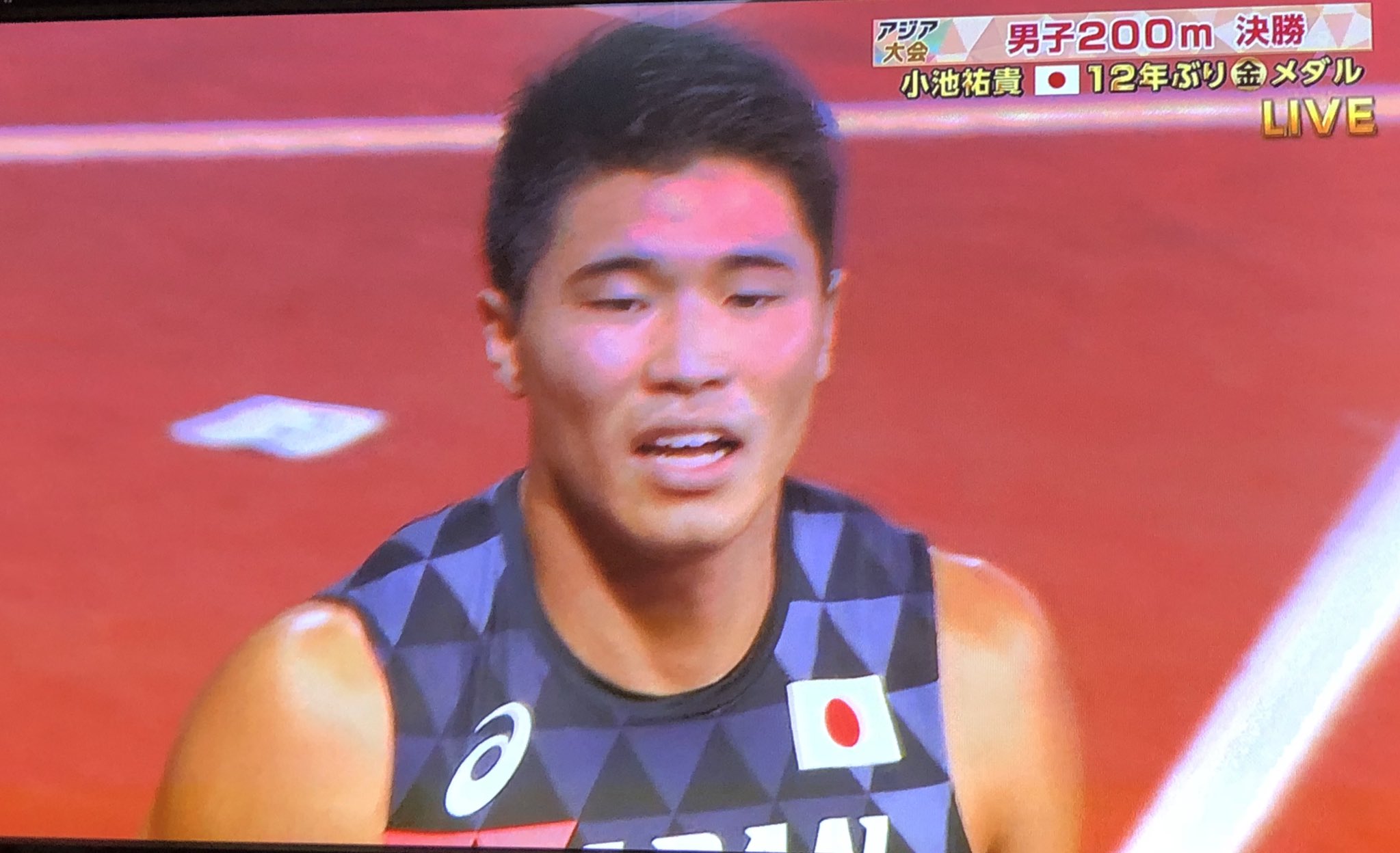 ゆ ー こ 大栄翔みたいなゴリラ顔とか言い続けてごめんなさい金メダルおめでとうございます 小池祐貴 ゆ ー こ 大栄翔みたいなゴリラ顔とか言い続けてごめんなさい金メダルおめでとうございます 小池祐貴
