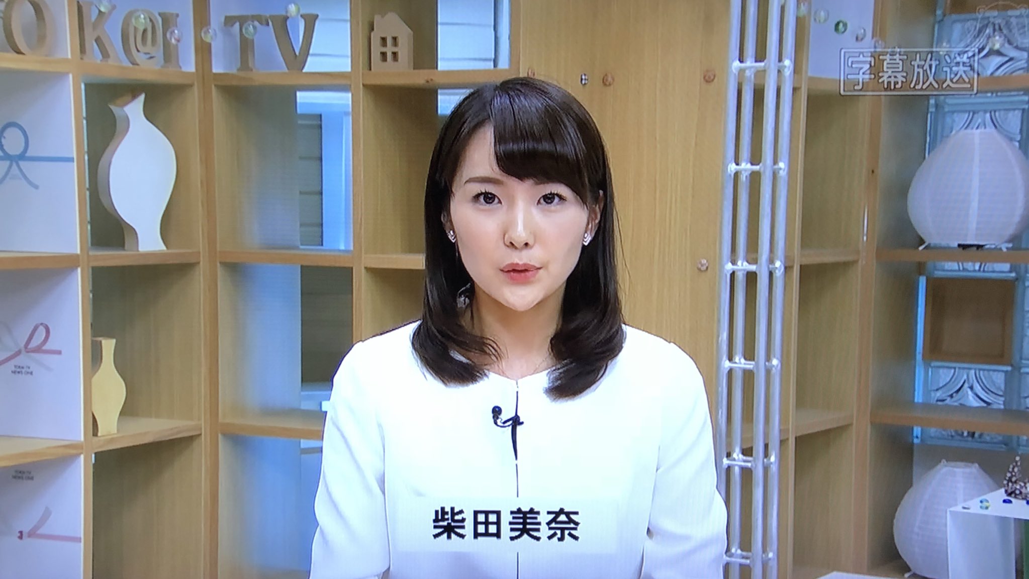 東海テレビアナウンサー公式 on Twitter "【新人アナデビュー②】東海テレビアナウンス部の新しい仲間はもう