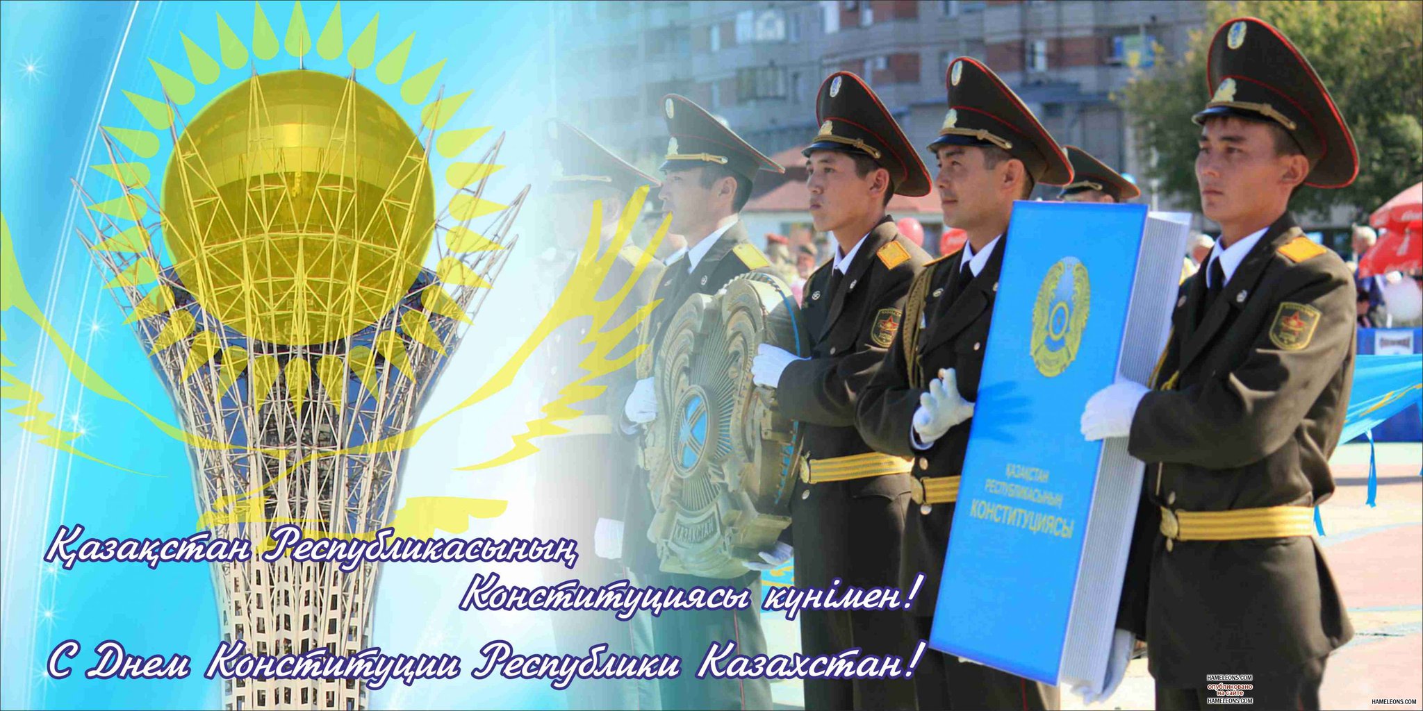 Открытки с дню рк, днем рождения братик