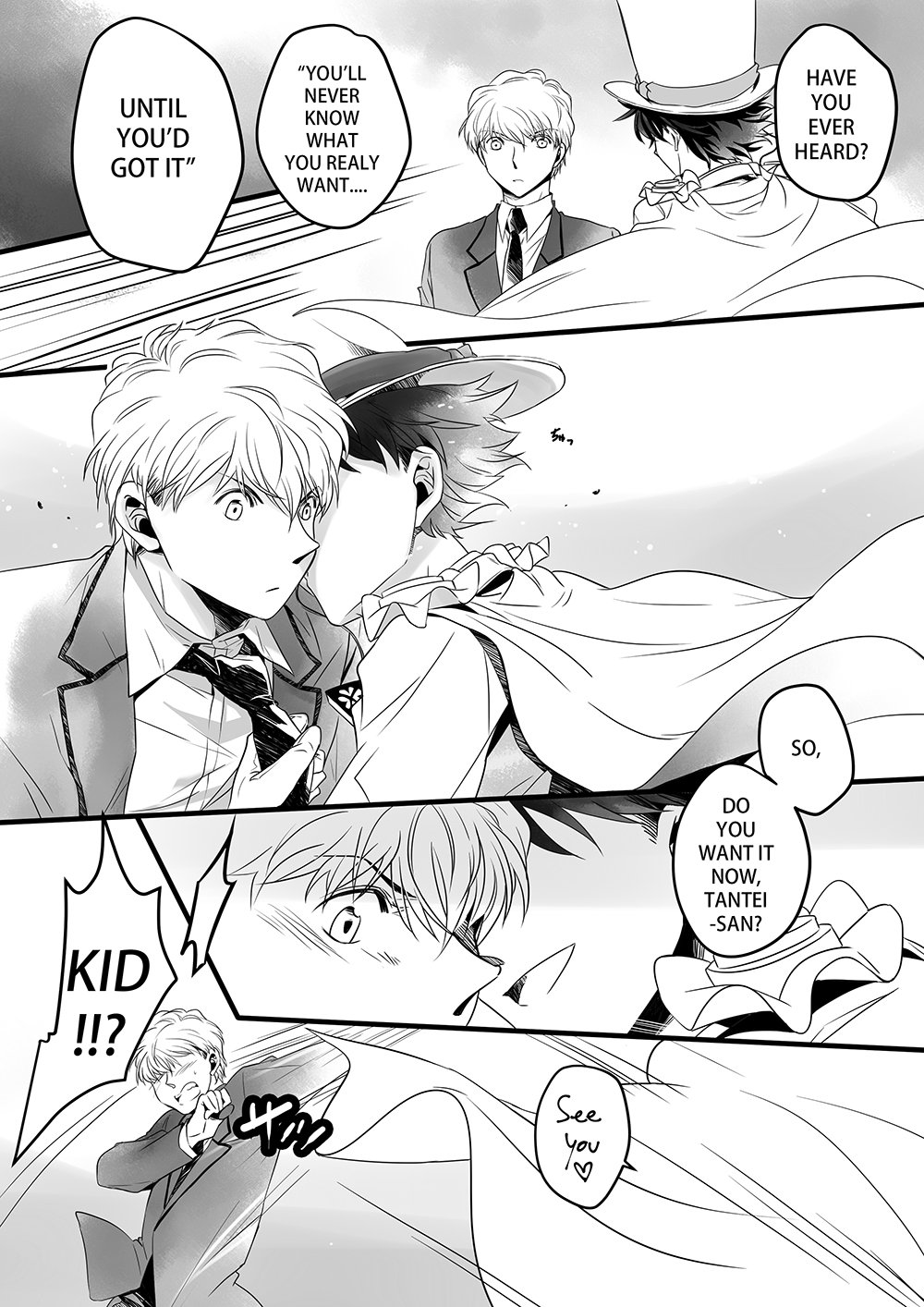 黒羽 快斗 (@621_kuroba) / X 黒羽 快斗 (@621_kuroba) / X