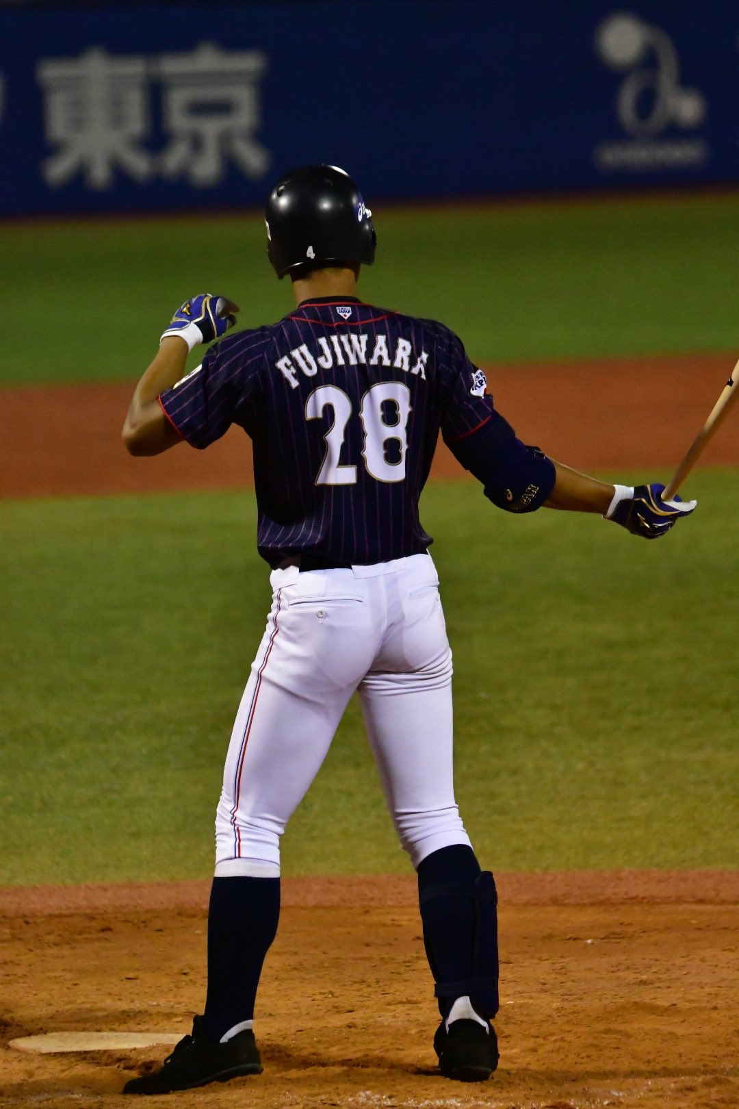 侍ジャパン 藤原恭大 ユニフォーム ビジター Lサイズ