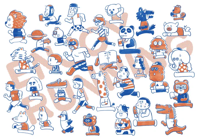 今週土曜日9/1から「約50人のブックカバー展 2018」が大阪のFOLK old book store(@FOLKbookstore )でスタートします。ぼくのブックカバーはこんなんです。最近、ランニングにはまっているので、本屋さんへダッシュする人や動物を描きました。みなさまよろしくお願いします! #ブックカバー展 