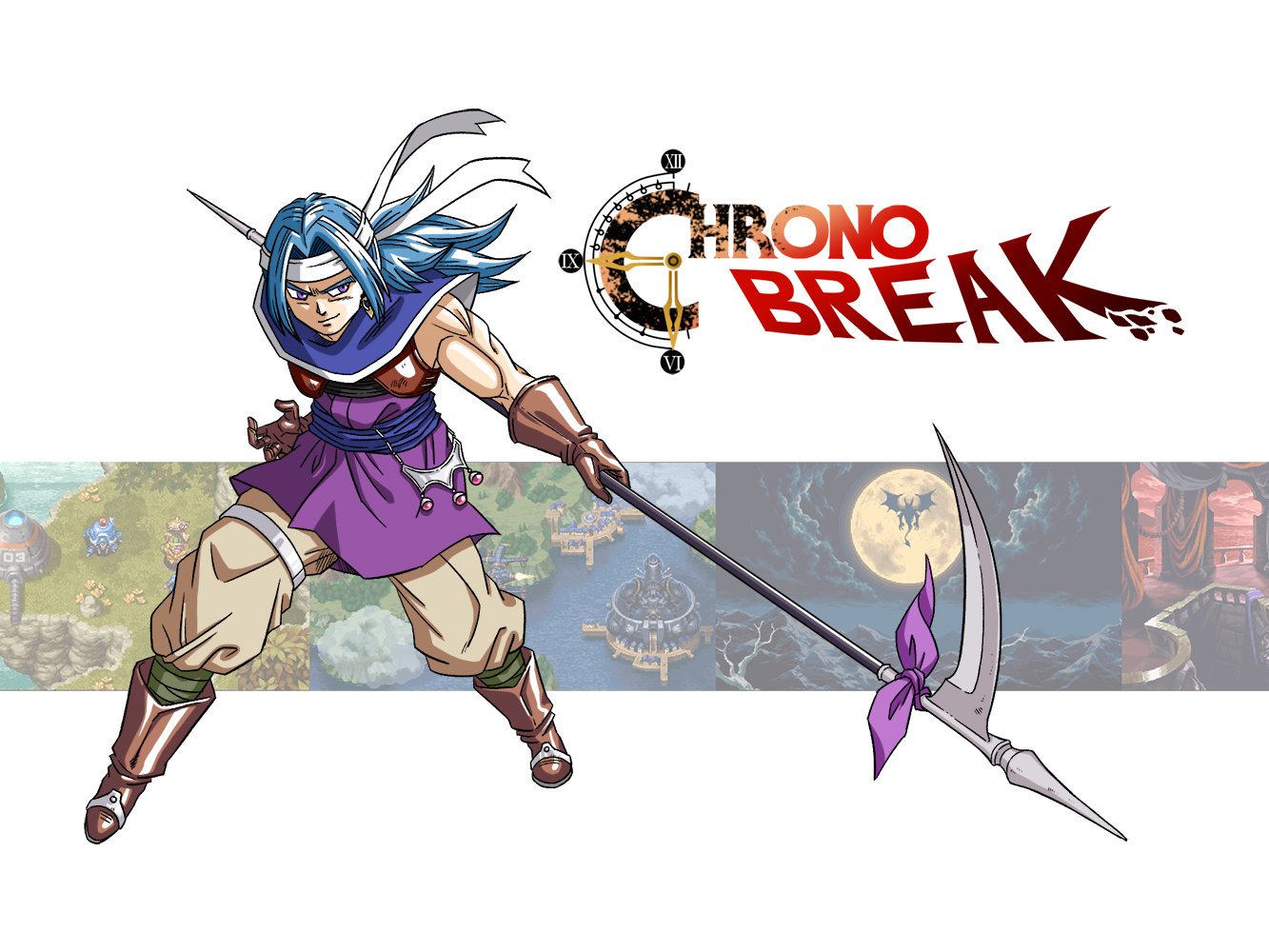 クロノブレイク