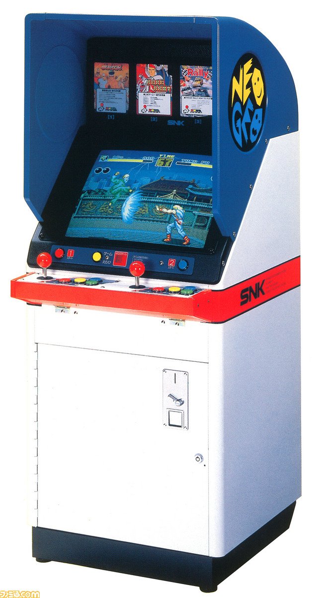 MVS 2020年 スーパーベースボール：ネオジオ 筐体 SC19-4用 SNK