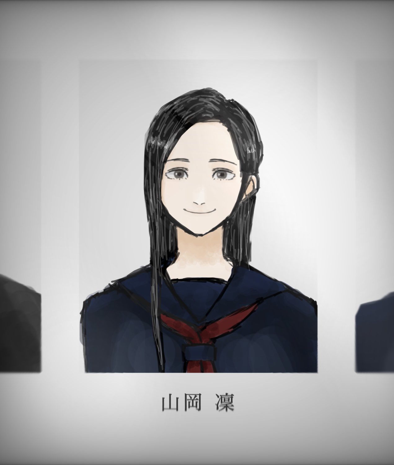 ট ইট র かすみさん 三年二組 山岡 凜 まっすぐな黒髪と笑顔が素敵な女の子でした