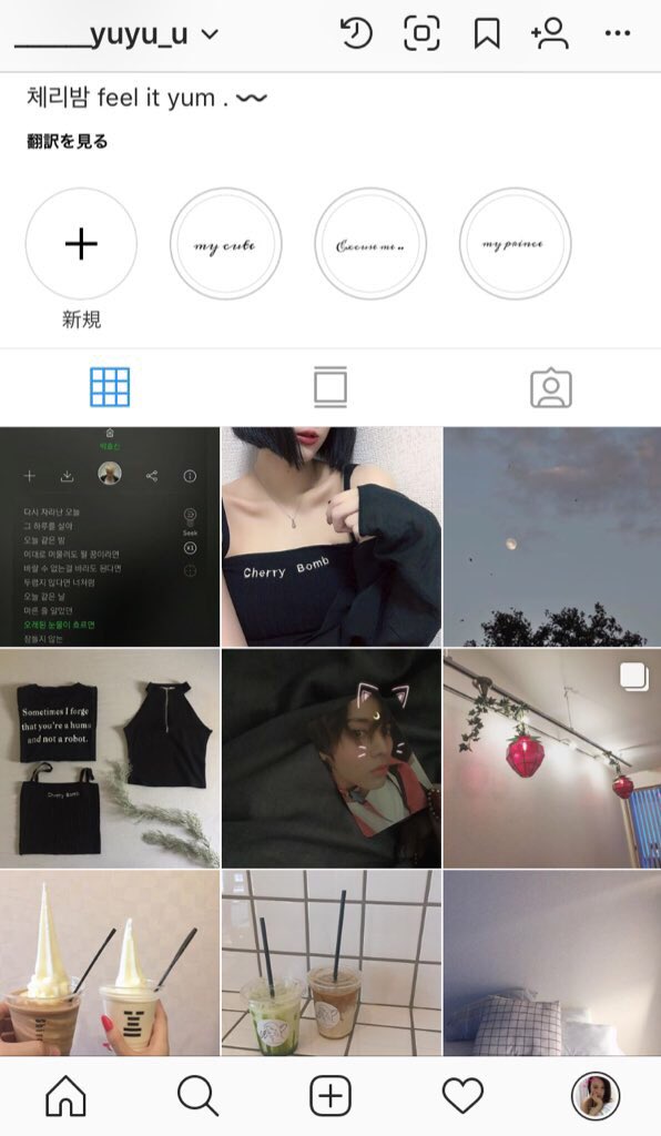 7_02h's tweet photo. お迎え行きます :o❤️
#インスタやってるけーぽぺんRT 
#インスタやってる韓国好きな人RT 
#インスタ繋がってくれる人RT 
#韓国好きな人と繋がりたい 
#韓国好きな人と仲良くなりたい 
#雰囲気嫌いじゃないよって人らぶりつ #1mmでもいいなって思ったらRT 
#いいねで気になった人お迎え https://t.co/70kglcccHZ