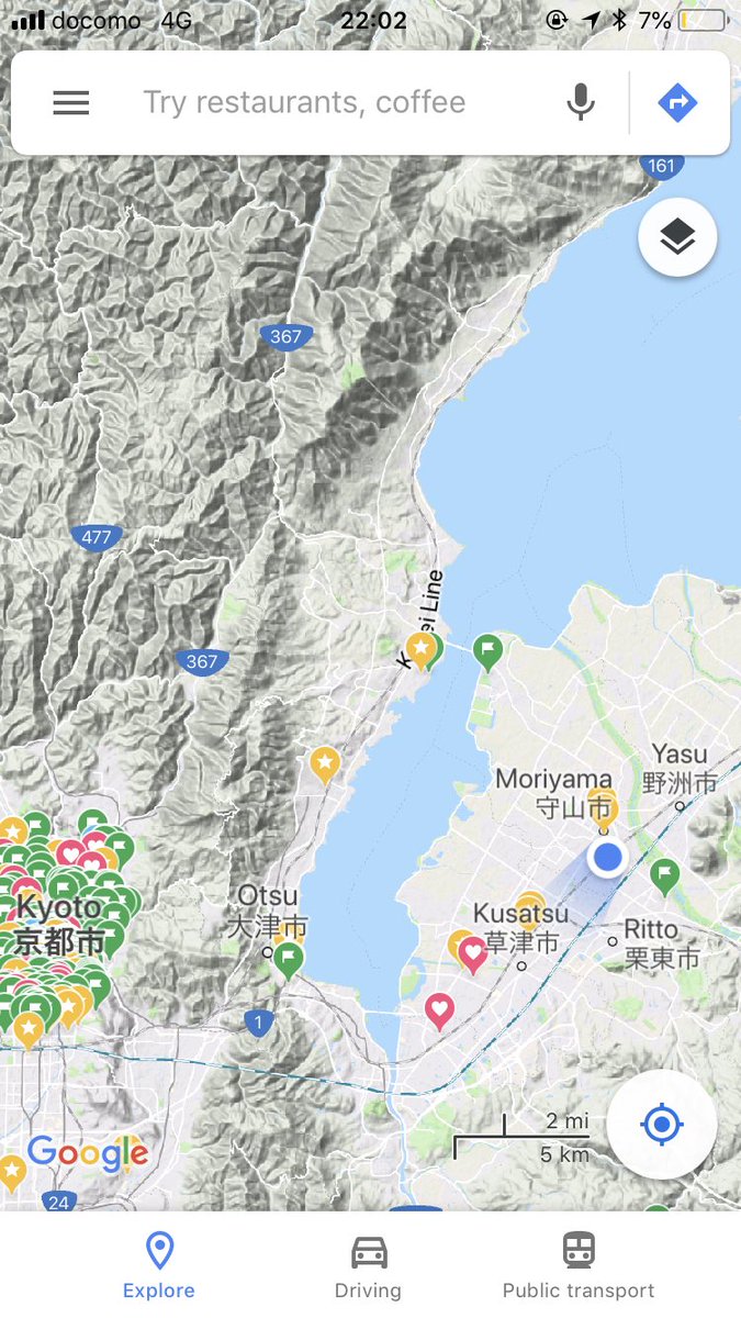 mxs385's tweet image. 地元帰って来ましたよ🙃 #帰らないけど