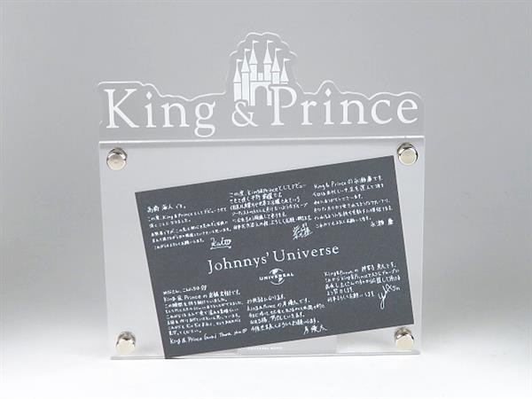 crystal_pre_'s tweet photo. ☆キンプリプレゼント☆　
✨King&amp;Prince キンプリ 非売品 デビュー記念 グッズ トートバッグ フォトフレーム 2点セット✨

☆参加方法☆
Follow&amp;Retweet

当選者にはDＭにてお知らせします。　　　

締め切り8/30 23:59 https://t.co/AzP5ySkWqW