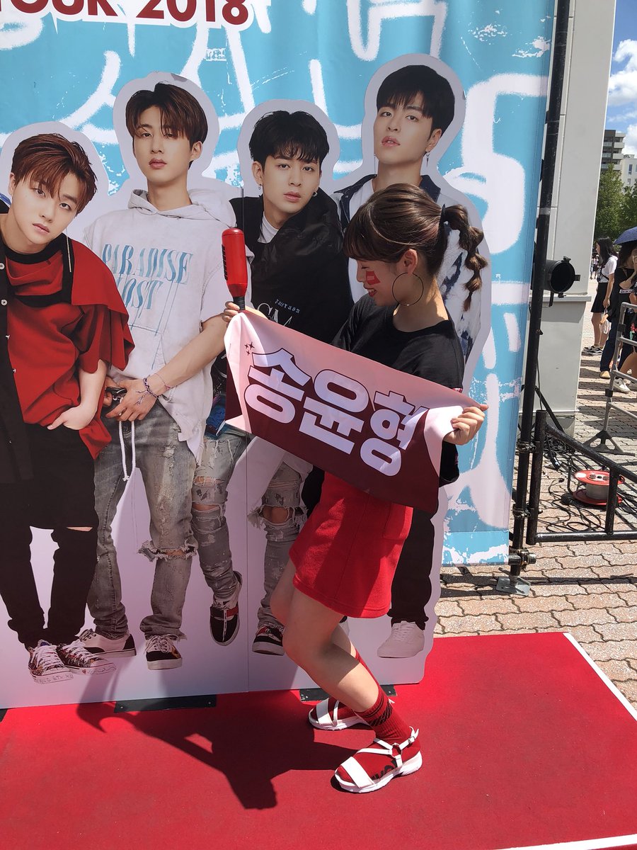 Ikonハイタッチ Ikonハイタッチ