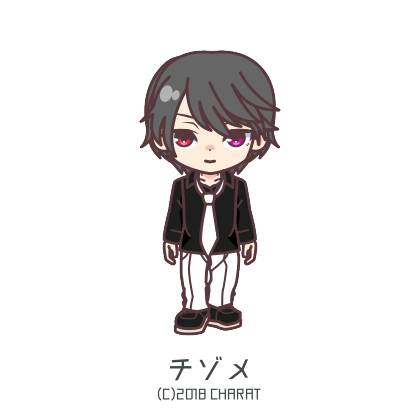 反省のtwitterイラスト検索結果 古い順 反省のtwitterイラスト検索結果 古い順