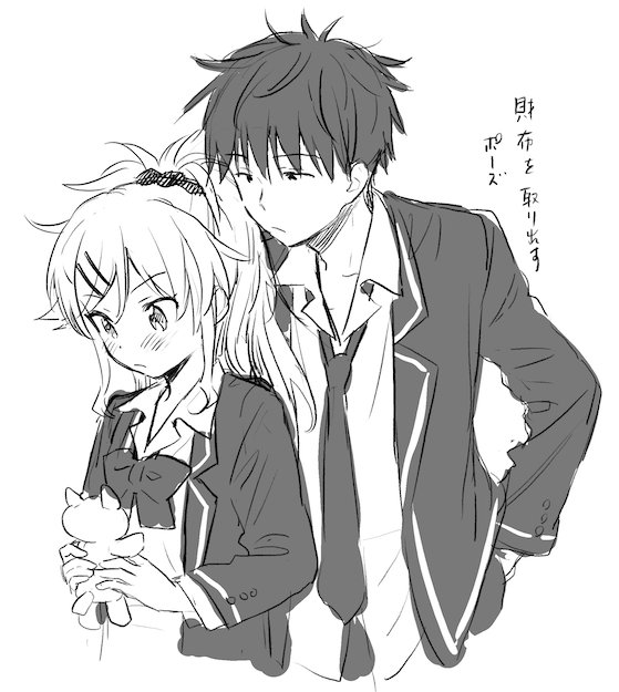 お兄ちゃんの基本動作… 