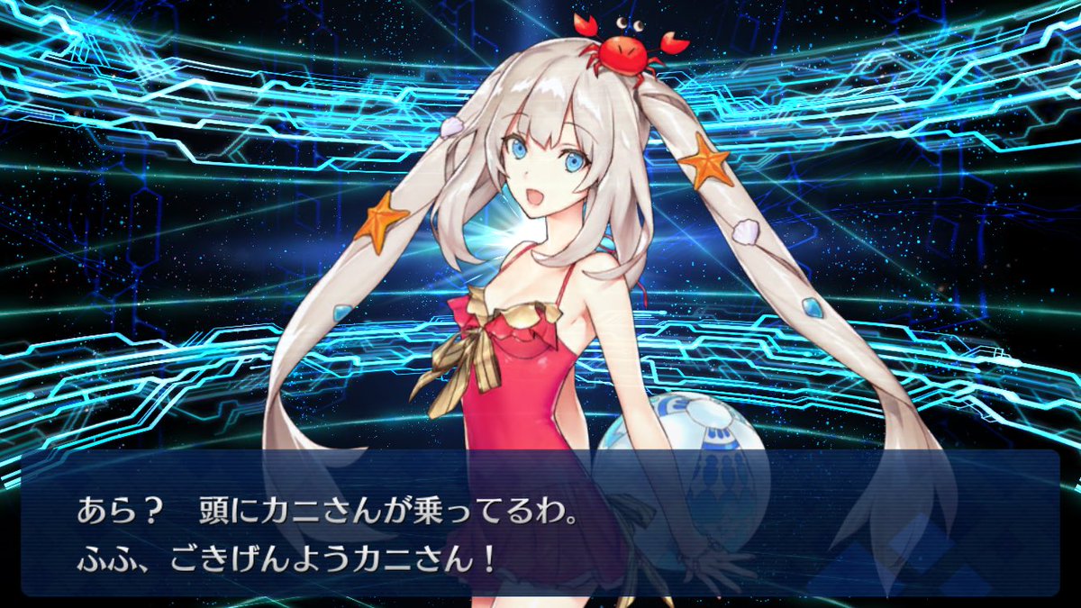 ささみ W 遊戯王観終わったからfgoしようと思ったのに遊戯王の話された ささみ W 遊戯王観終わったからfgoしようと思ったのに遊戯王の話された