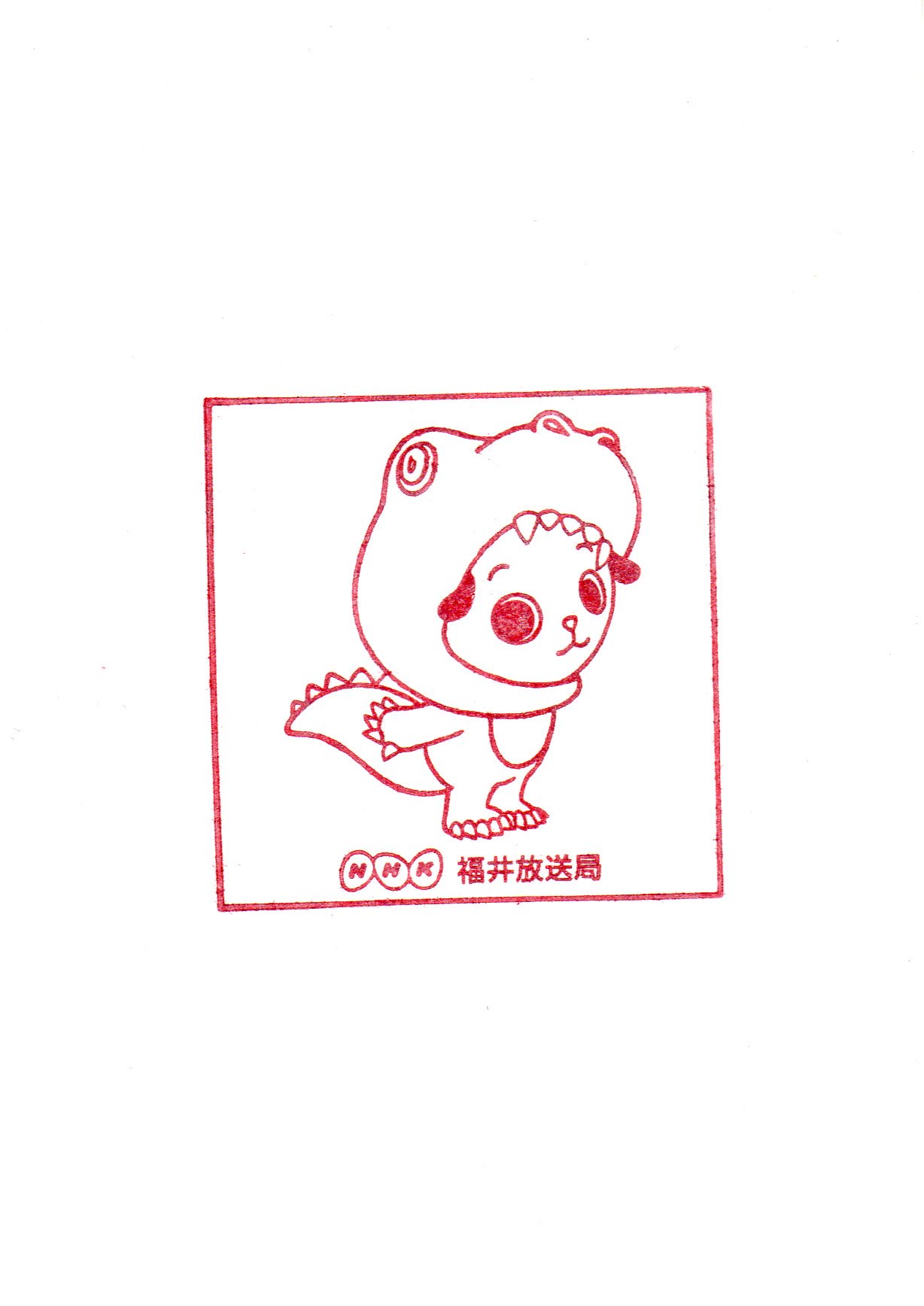 スタンプログ ｎｈｋ福井放送局 ななみちゃん 一福丸 スタンプ T Co Fpavzxqlhj Twitter