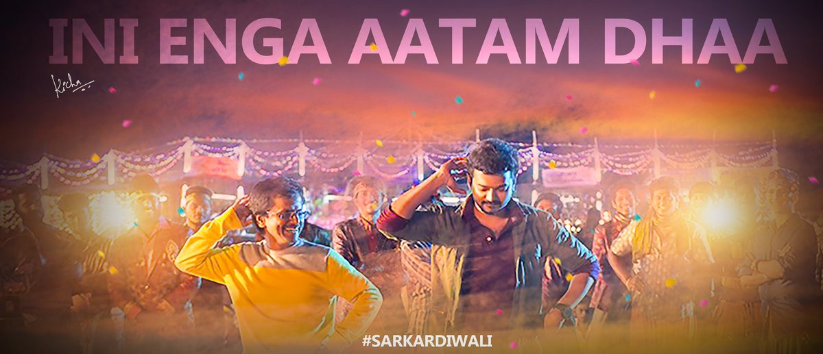 kicharts_'s tweet image. 😍 #Mywork #simplework
The Deadly combo is here 🔥
#SarkarWorkingStills
@VijayFansTrends
@VijayUpdatesTM @sunpictures