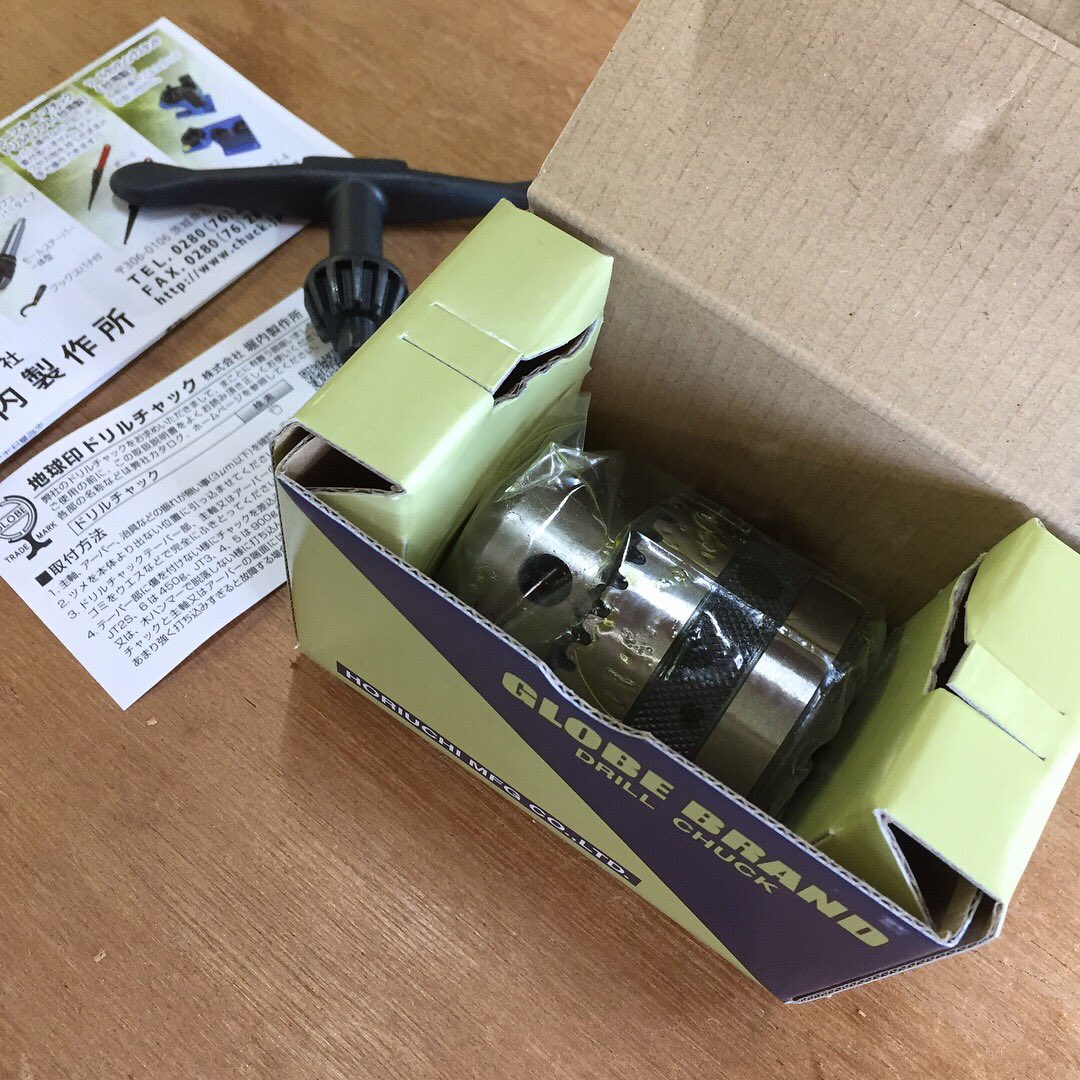 ドリルチャック