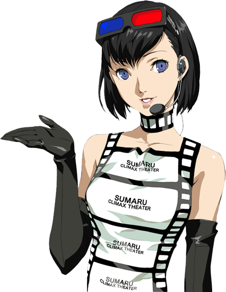 Persona_Central tweet picture