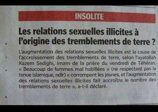 ComplotsFaciles's tweet image. La version officielle ne tient pas debout