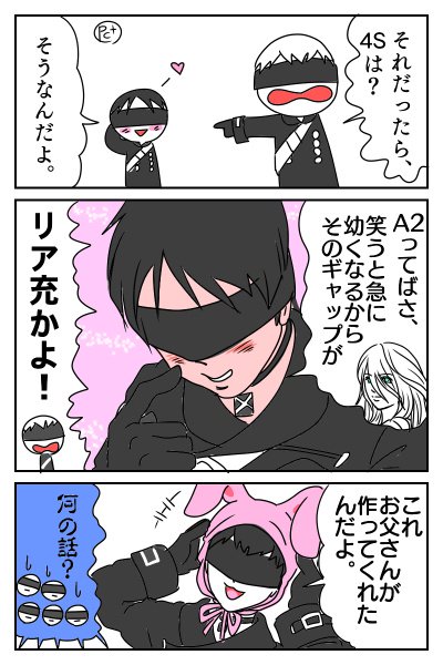 声優決めたった を含むマンガ一覧 いいね順 ツイコミ 仮