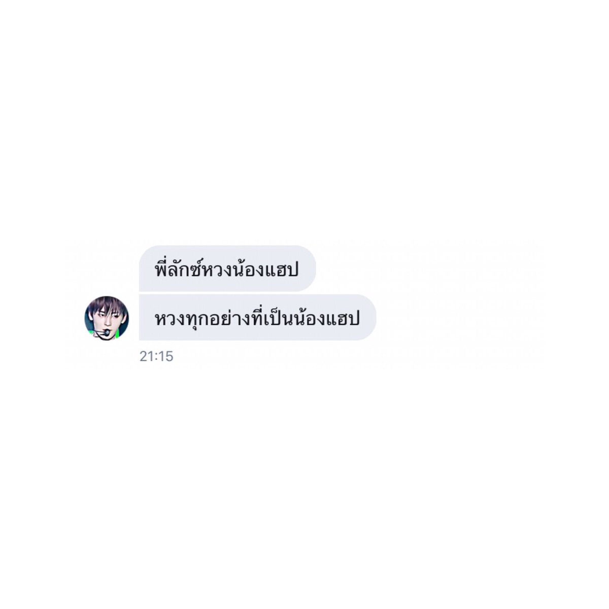 hap tweet media