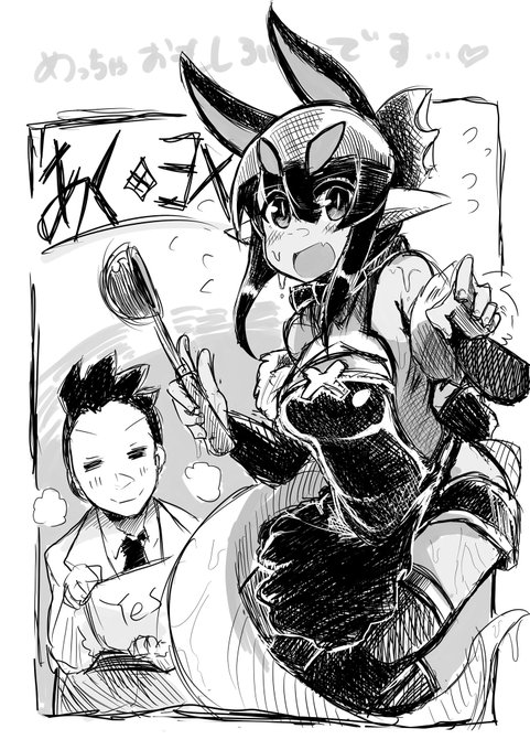 マツダユウスケ97 5さん の最近のツイート 2 Whotwi グラフィカルtwitter分析 マツダユウスケ97 5さん の最近のツイート 2 Whotwi グラフィカルtwitter分析
