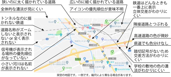 山と地図 S Recent Tweets 8 Whotwi Graphical Twitter Analysis