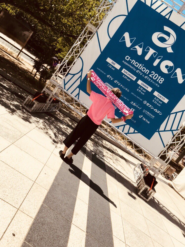 aaa_ShutaUno's tweet photo. エーネーションにいたこんなやつなんですけど、東京1日目、大阪2日目、ヤフオク2days参戦するんですけど初絡みでもいいので誰か現地しませんか？？

東京現地する人特に少ないのでリプ待ってます🙄 https://t.co/wXej5nf2Jv