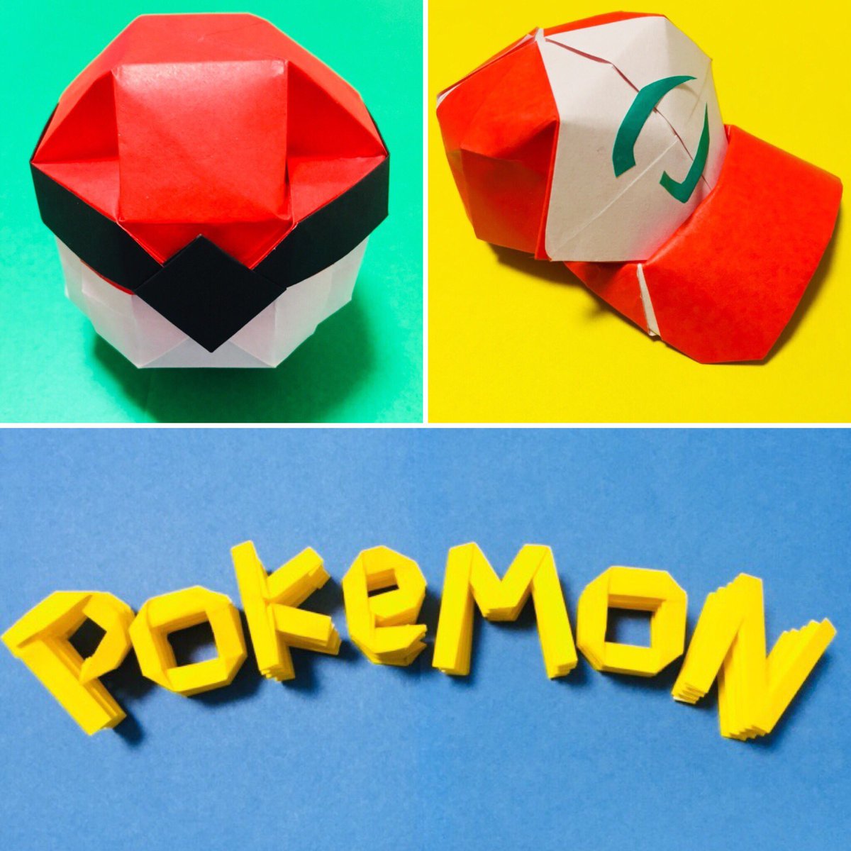 Jujube Orange 折り紙 ポケモン Origami ポケモン Pokemon おりがみ Jujube Orange 折り紙 ポケモン Origami ポケモン Pokemon おりがみ