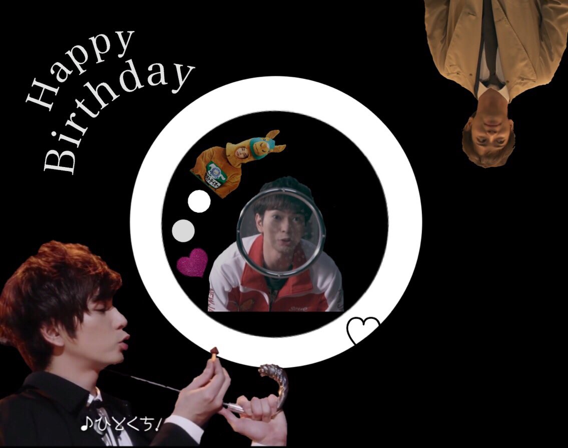 Jun Matsumoto
Happy Birthday                                                