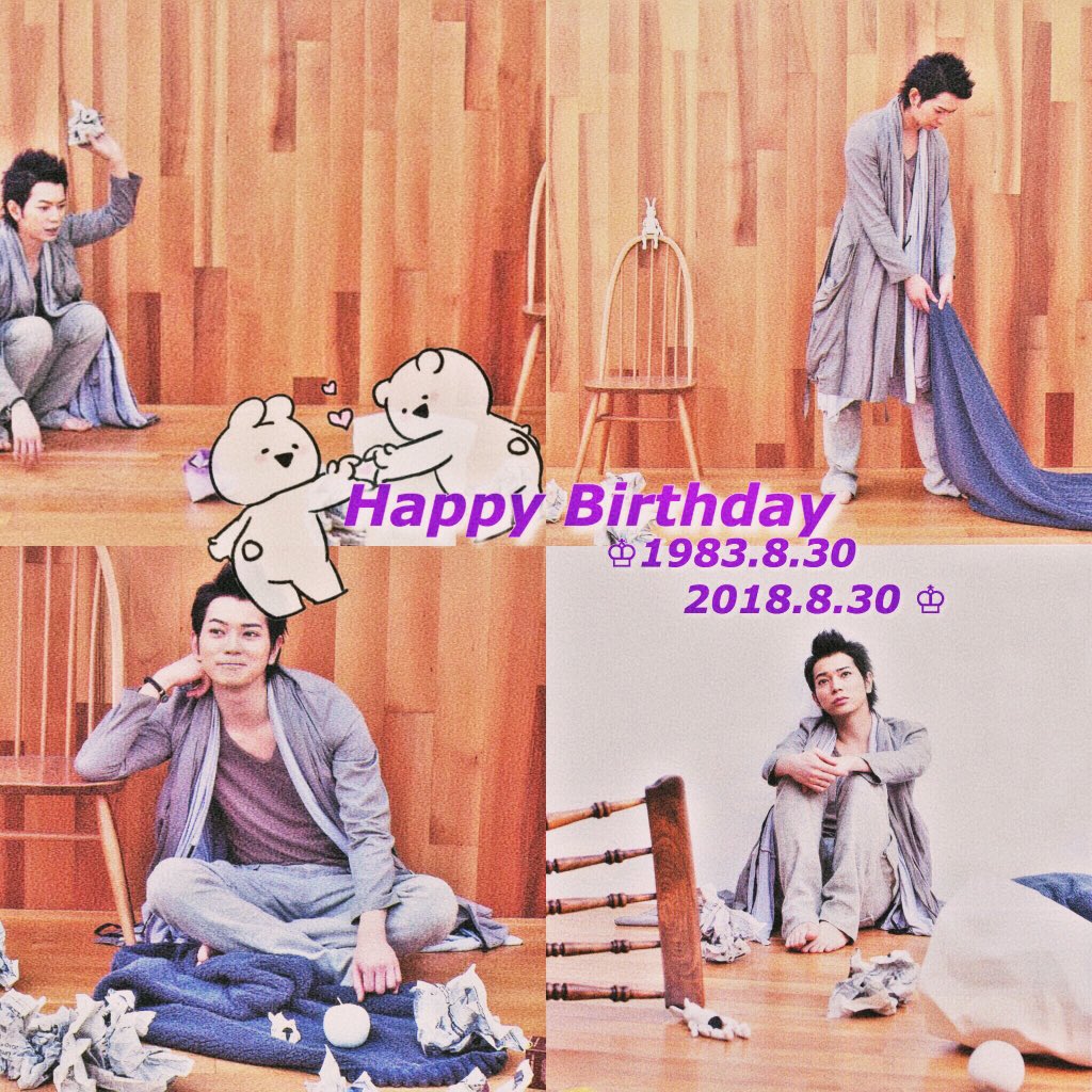  Happy Birthday 
                Jun.Matsumoto                        1             