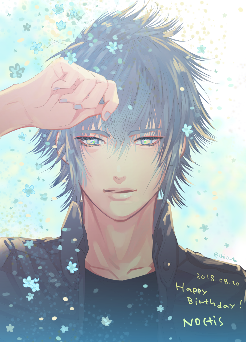 Ff15 ノクト生誕祭 18 Togetter