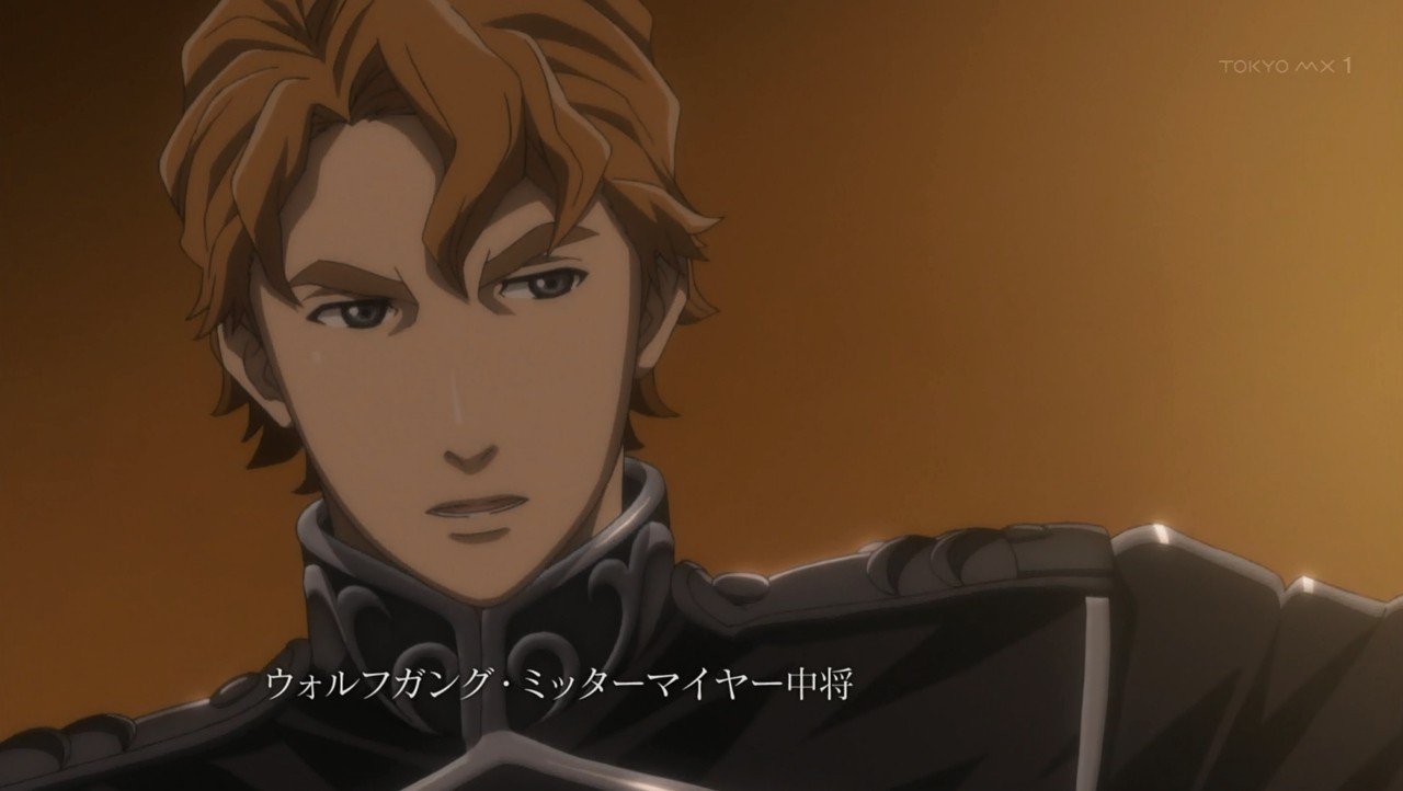 Uzivatel 嘲笑のひよこ すすき Na Twitteru 本日8月30日は 銀河英雄伝説 の疾風ウォルフ ウォルフガング ミッターマイヤーの誕生日 おめでとう 銀英伝 Gineiden Gineiden Anime 銀河英雄伝説dieneuethese 新銀英伝 ノイエ銀英伝 ミッターマイヤー生誕
