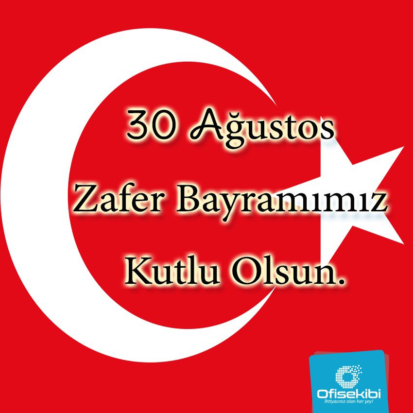 30 Ağustos Zafer Bayramımız Kutlu Olsun #30ağustos #zaferbayramı