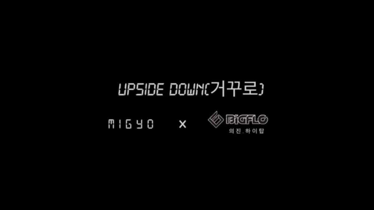 bigflo_int's tweet photo. #BIGFLO #EUIJIN #HIGHTOP #MIGYO #UPSIDEDOWN #BigfloWork 
@BigFlo_official 

Euijin+Hightop+Migyo ‘Upside down’ Cover.

https://t.co/3tmL1DVkMX https://t.co/ZbRyhRgmAt
